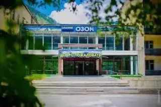 Общество с ограниченной ответственностью Санаторий "Озон" — Карачаево-Черкесская Республика: фото объекта размещения