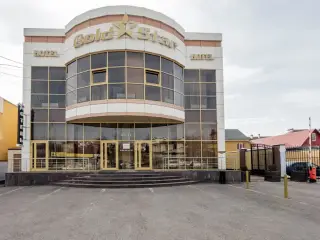 Отель "Золотая Звезда" — Пятигорск: фото объекта размещения