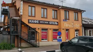 Гостиница «Престиж» ИП Шиян А.Н. — Московская область: фото объекта размещения