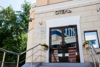 Гостиница Арбат Инн (Arbat Inn) — Москва: фото объекта размещения