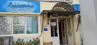 Гостиница "Мой город" — Самара: фото объекта размещения