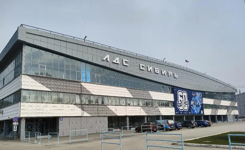Гостиница ледового дворца спорта Сибирь — Новосибирск: фото объекта размещения