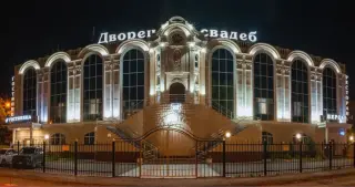 Гостиница "Дворец свадеб" ООО "ГАМАЮН" — Екатеринбург: фото объекта размещения