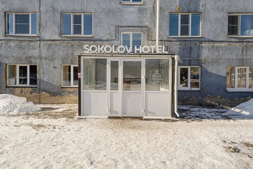 Комплекс апартаментов Соколов — Иркутск: фото объекта размещения