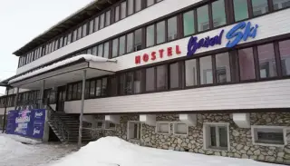 Хостел "BaikalSki" ООО "БГК "Гора Соболиная" — Байкальск: фото объекта размещения