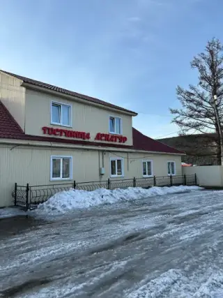 гостиница "Ленатур" — Иркутская область: фото объекта размещения
