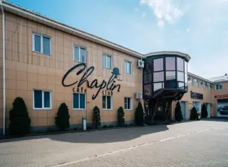 Отель "Чаплин" — Смоленск: фото объекта размещения
