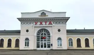 Комната длительного отдыха пассажиров железнодорожного вокзала Ухта — Ухта: фото объекта размещения