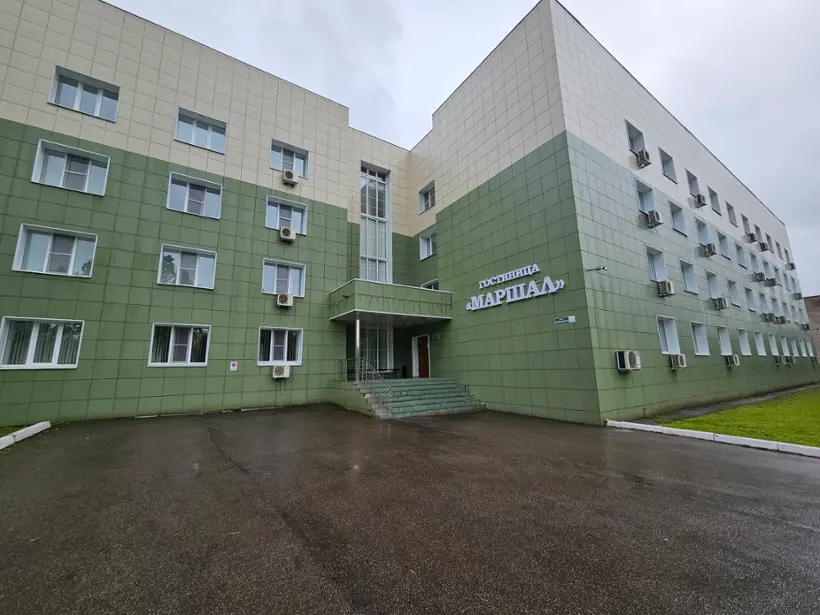 Гостиница Маршал Наро-Фоминск — Наро-Фоминск: фото объекта размещения