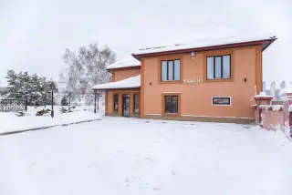 Гостевой дом Villa№1 — Кемеровская область - Кузбасс: фото объекта размещения