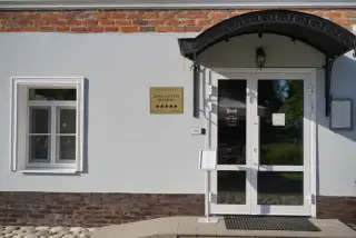 Домъ Мастера Петряева — Ярославская область: фото объекта размещения