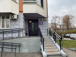 Отель "Комфорт" ИП Брюхина Н.Н. — Москва: фото объекта размещения