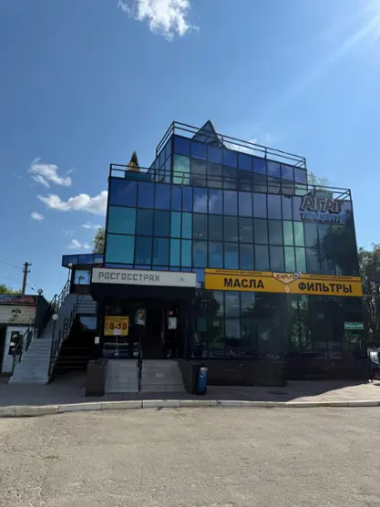 Отель Агат — Ульяновск: фото объекта размещения