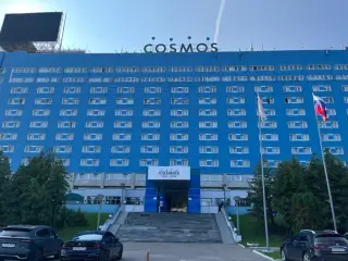 Cosmos Moscow Sheremetyevo Airport Hotel / Отель Космос Москва Шереметьево Аэропорт — Химки: фото объекта размещения