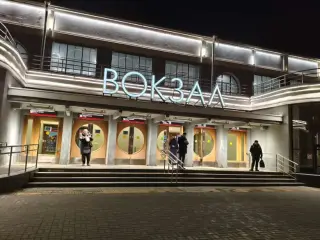 SMART HOTEL Иваново — Иваново: фото объекта размещения