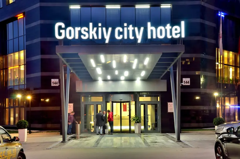 Гостиница Gorskiy city hotel — Новосибирск: фото объекта размещения