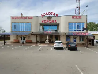 Гостиница "Золотая корона" ИП Саакян Нерсес Аршавирович — Краснодарский край: фото объекта размещения