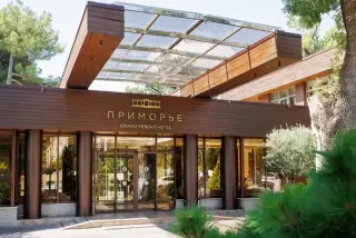 Приморье Grand Resort Hotel — Геленджик: фото объекта размещения