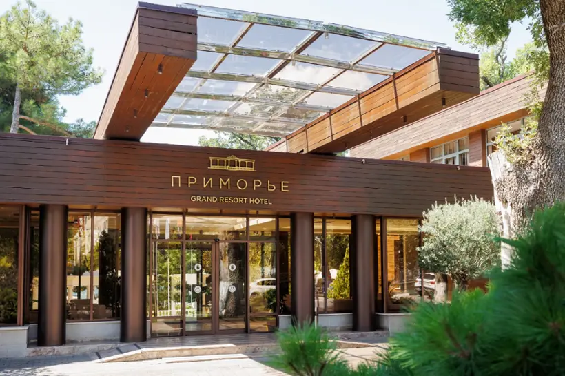 Приморье Grand Resort Hotel — Геленджик: фото объекта размещения