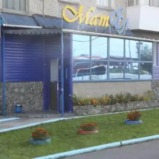 Гостиница «МатЕл» — Серов: фото объекта размещения