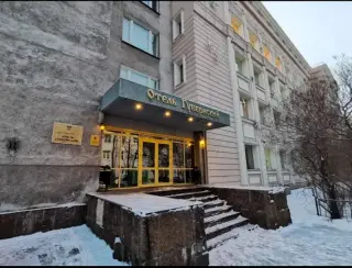Отель "Губернский" АО "Отель Губернский" — Мурманск: фото объекта размещения