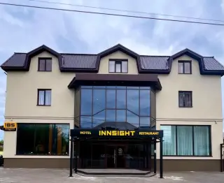 Отель «InnSight» — Самара: фото объекта размещения