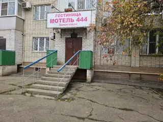 Гостиница "Мотель 444" — Краснодарский край: фото объекта размещения