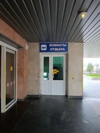 Комната отдыха — Республика Крым: фото объекта размещения
