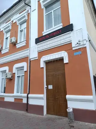 Гостиница "СОКОЛ" — Мариуполь: фото объекта размещения