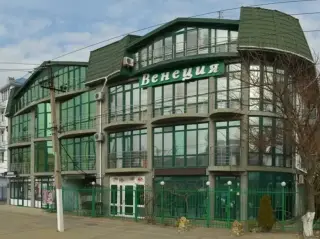Отель «Венеция» ИП Гукасян А.В. — Краснодарский край: фото объекта размещения