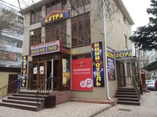 Мини-отель "Астра" ИП Шуваев В.В. — Волгодонск: фото объекта размещения