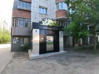 Гостиница "Лелик и Болик" ООО "ВЕСНА" — Самара: фото объекта размещения