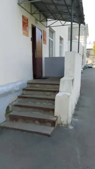 Мини отель «Матрешка» ИП Фомичева Т.Н. — Казань: фото объекта размещения