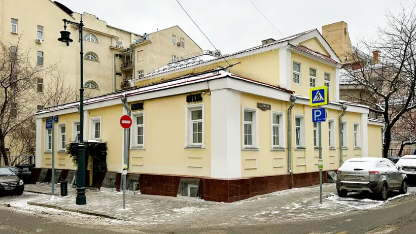 Гостиница Веллион Смоленский — Москва: фото объекта размещения