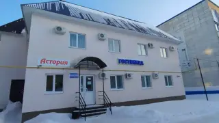 Гостиница "Астория" — Лениногорск: фото объекта размещения