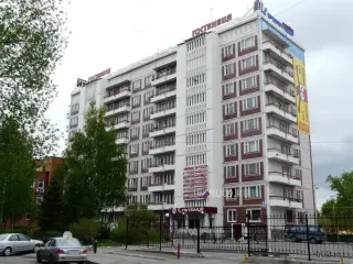 Гостиница "Спутник" — Томск: фото объекта размещения