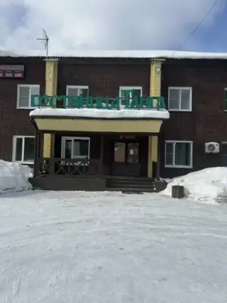 Гостиница "Тайга" — Иркутская область: фото объекта размещения