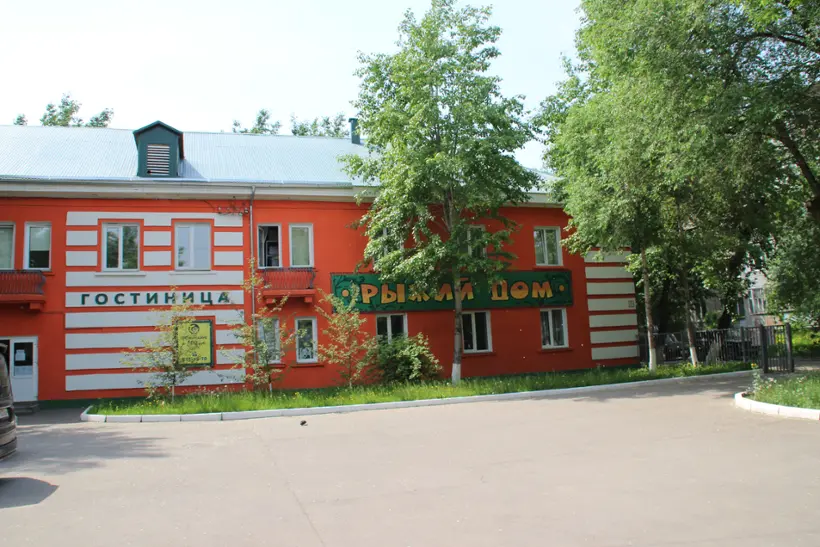 Гостиница Рыжий Дом — Красноярск: фото объекта размещения