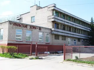 Гостиница «Уральские зори» — Кировград: фото объекта размещения