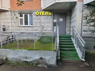 Мини-отель «Афродита» — Москва: фото объекта размещения