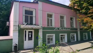 «Хостел "На Московской" — Новочеркасск: фото объекта размещения