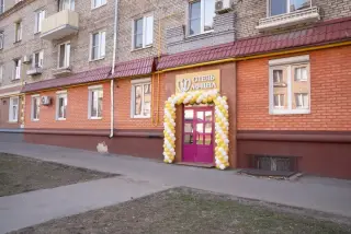 Отель "АФИНА" — Москва: фото объекта размещения