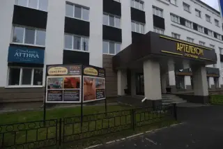 ГОСТИНИЦА «АРТЕЛЕКОМ» ИП Дракунов О.Л. — Архангельск: фото объекта размещения