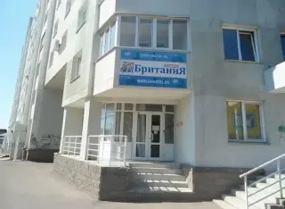 Хостел "Британия" — Республика Башкортостан: фото объекта размещения