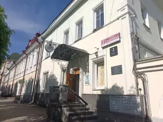 ХОСТЕЛ «Пушкин STREET» — Екатеринбург: фото объекта размещения