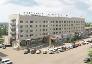 Гостиница «Советская Гавань» — Советская Гавань: фото объекта размещения