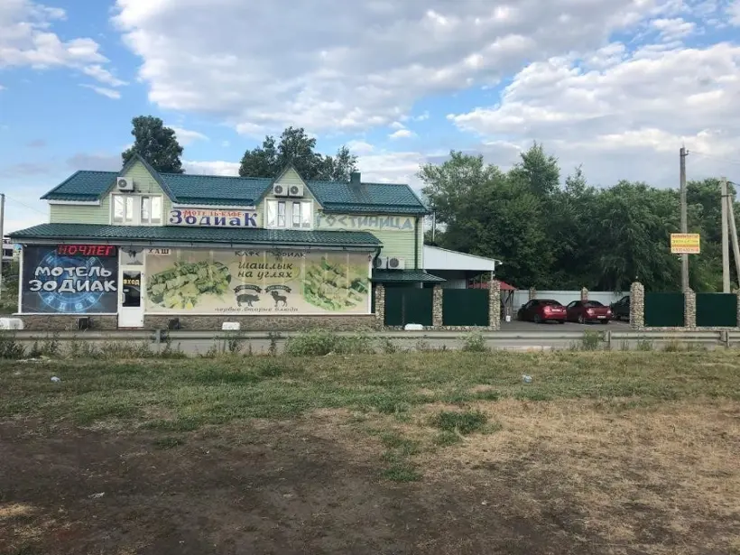 Мотель Зодиак — Богучар: фото объекта размещения