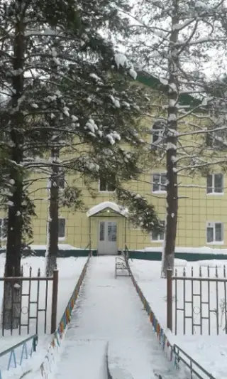 Санаторий "Центр здоровья "Калтанский", структурное подразделение Государственного бюджетного учреждения здравоохранения "Осинниковская городская больница" — Калтан: фото объекта размещения