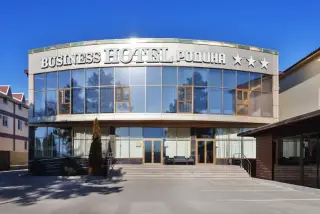 Гостиница "Business HOTEL Родина" — Ессентуки: фото объекта размещения