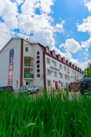 «GREEN HOTEL «Домино» — Луганск: фото объекта размещения